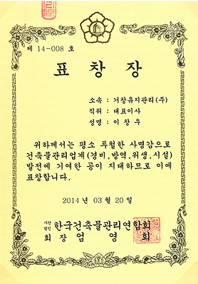 상장이미지