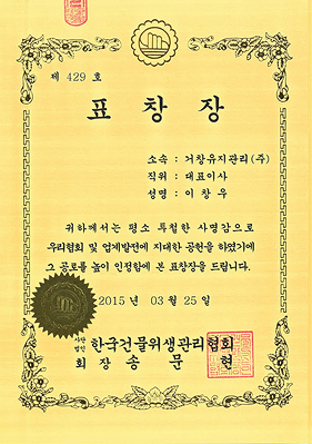 상장이미지
