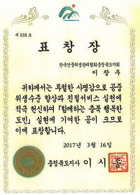 상장이미지