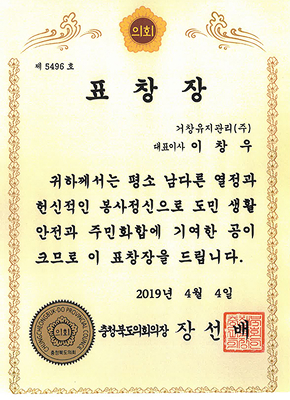 상장이미지