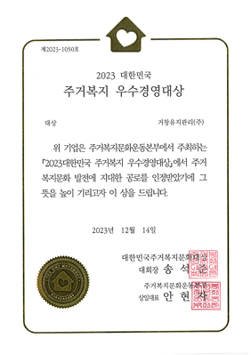 상장이미지