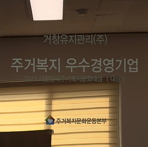 상장이미지