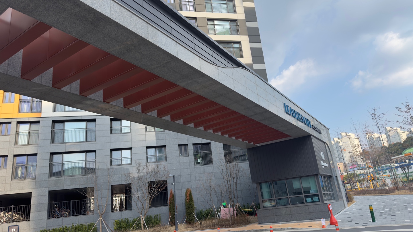 대전리더스시티4블럭 관리수주 [첨부 이미지1]