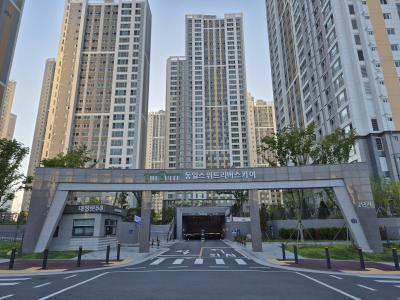 동일스위트리버스카이2단지 관리수주