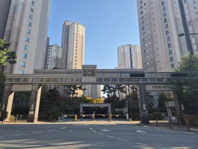 세종힐스테이트 도램마을15단