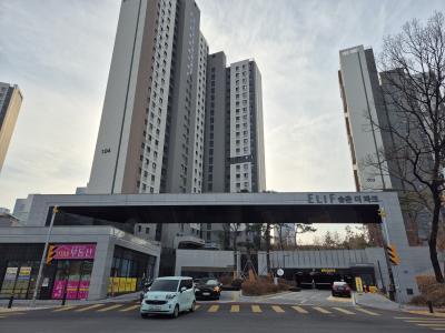 대전엘리프송촌더파크