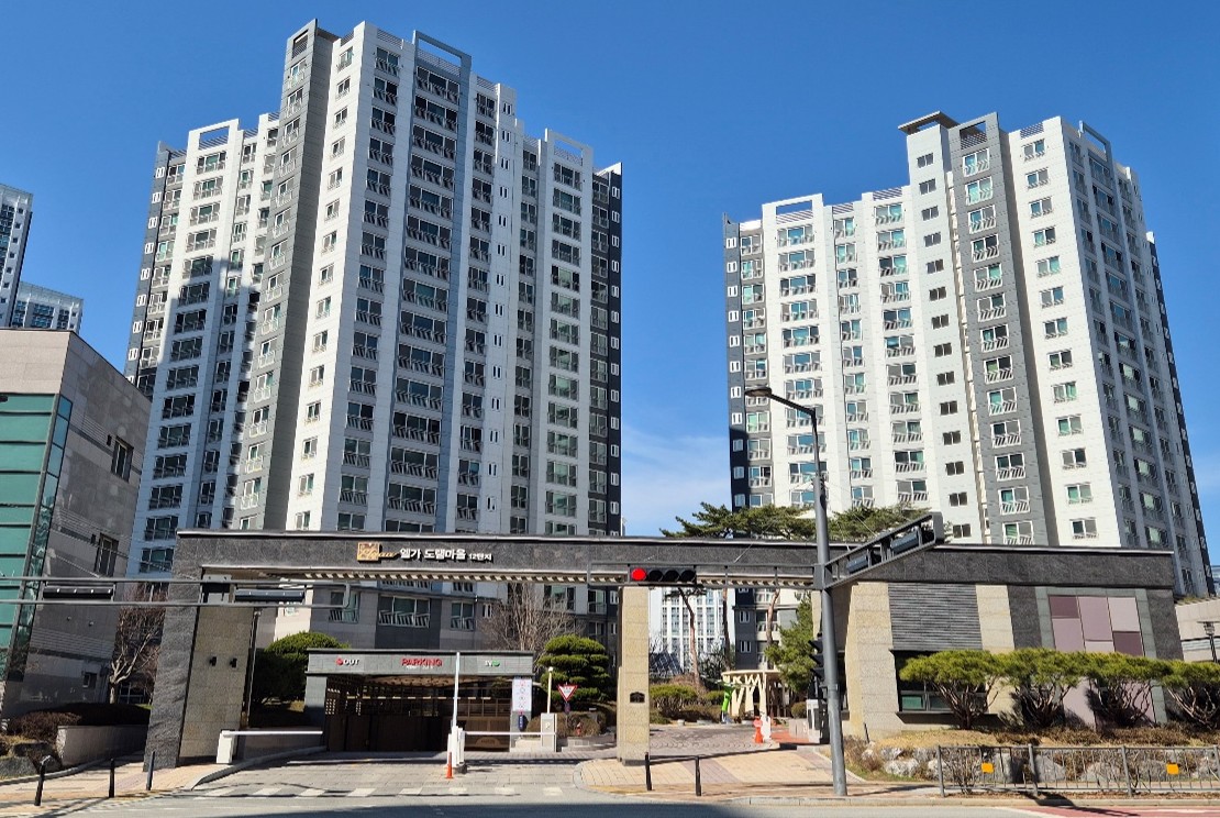 세종도램마을12단지