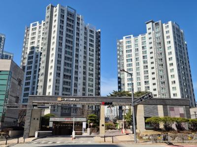 세종도램마을12단지